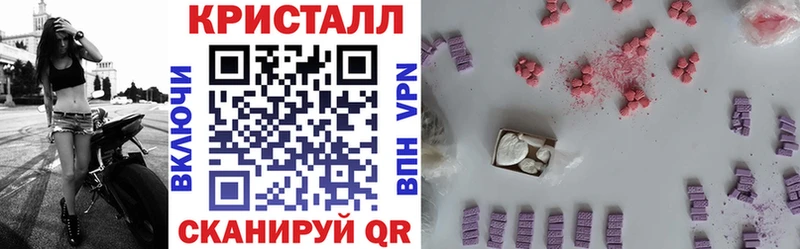 mega ССЫЛКА  где найти   Серафимович  АМФ 97% 