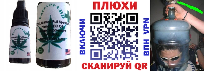 даркнет сайт  Серафимович  Cannafood марихуана 