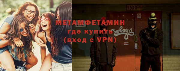 прущая мука Балабаново