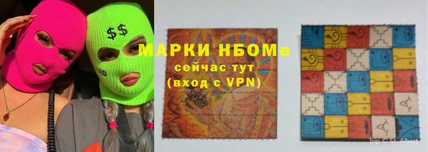 СК Баксан