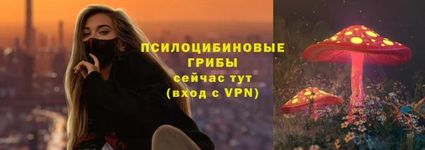 гашишное масло Аркадак