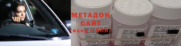 гашишное масло Аркадак
