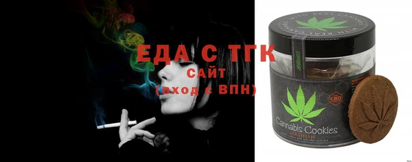 СК Баксан