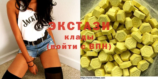гашишное масло Аркадак