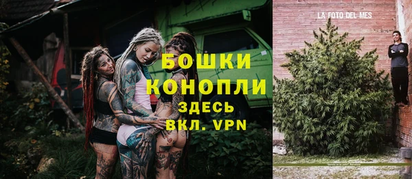 СК Баксан