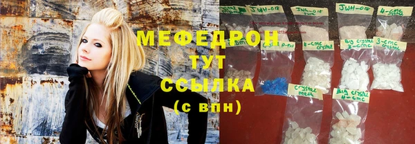 гашишное масло Аркадак