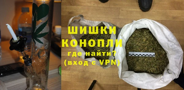 ALPHA PVP Арсеньев