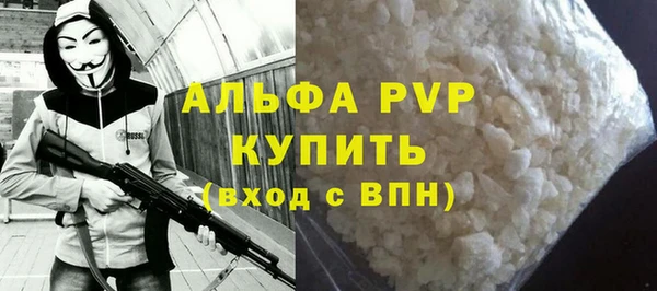 СК Баксан