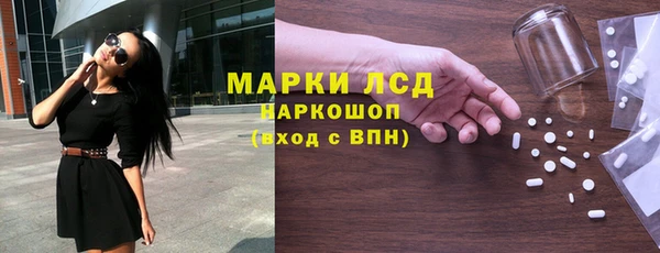 гашишное масло Аркадак