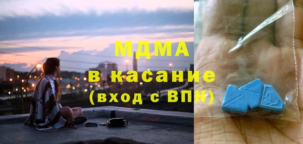 СК Баксан