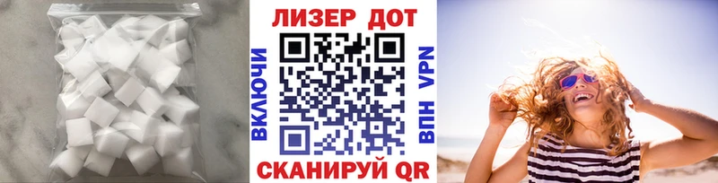 Лсд 25 экстази кислота  хочу наркоту  Серафимович 