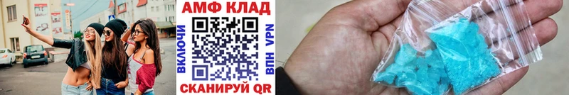 kraken как зайти  Серафимович  Метамфетамин Methamphetamine  где купить наркоту 